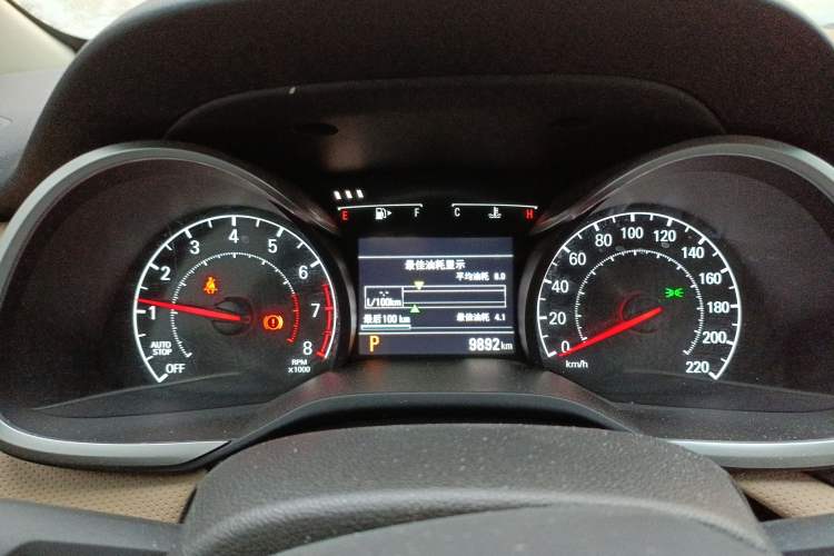 Used Chevrolet Monza 2022 320 Automatic Enjoyment Edition Instrument Cluster