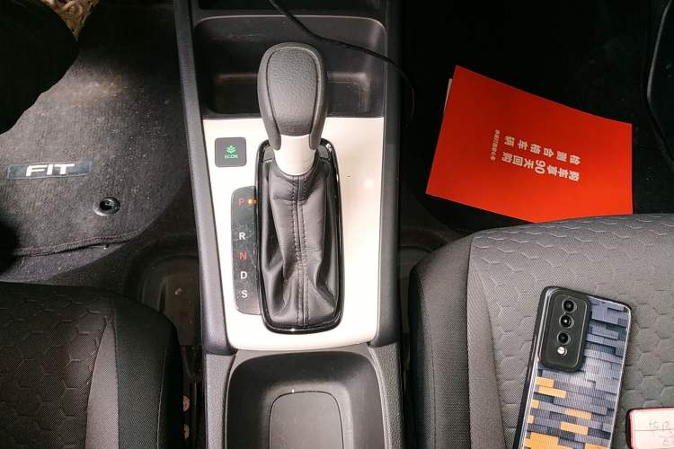 Used Honda Fit 2022 1.5L CVT Trendy Sunroof Edition Gear Lever