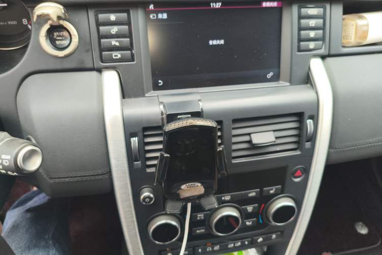 Used Land Rover Discovery Sport 2016 2.0T HSE
