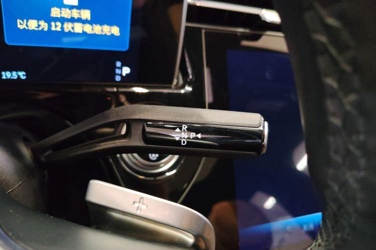 Used Mercedes-Benz E-Class 2024 E 300 L Luxury Model Gear Lever