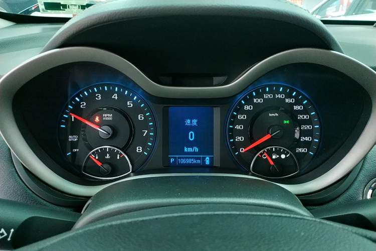 Used Chevrolet Malibu 2018 530T Automatic Luxury Edition