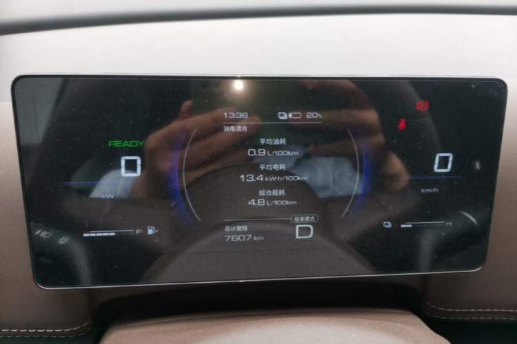 Used Wuling Starlight 730 2025 Model Plug-in Hybrid 125km Luxury Edition
