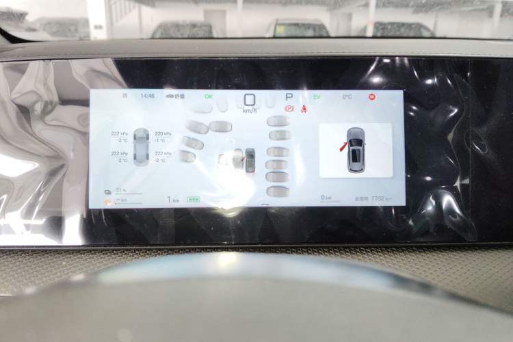 Used BYD Song Pro New Energy 2025 Second-Generation Intelligent Driving Version DM-i 115KM Excellence Edition