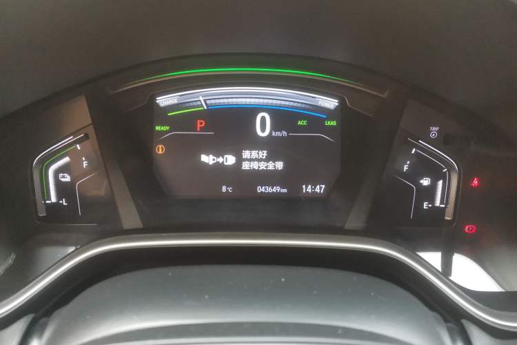 Used Honda CR-V 2019 Rui Hybrid 2.0L 2WD Pure Drive Version China V Emission Standard