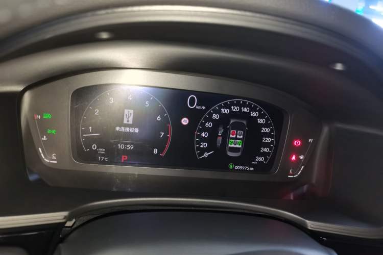 Used Honda Civic 2022 240TURBO CVT Dynamic Edition