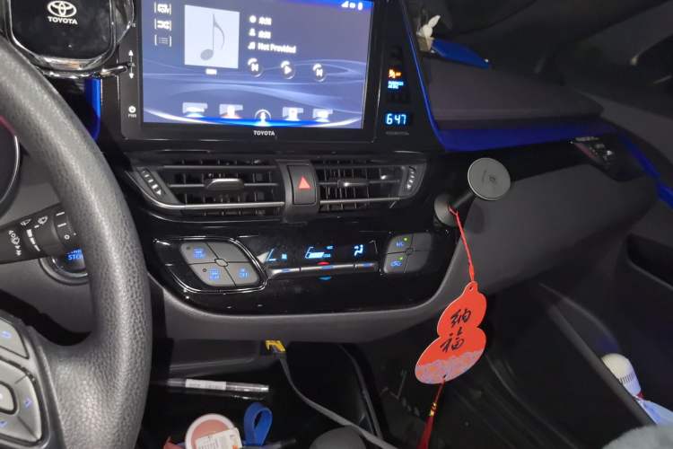 Used Toyota IZOA 2020 2.0L Enjoy Edition Audio And AC Panel