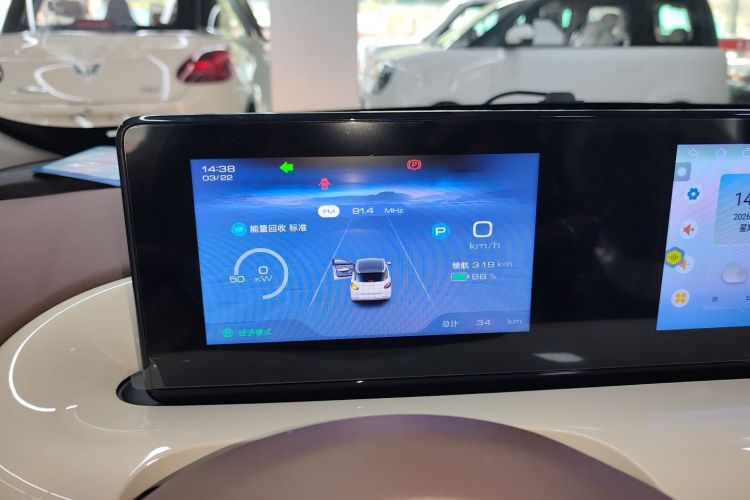 Used Wuling Bingo 2025 333 km Enjoyment Version