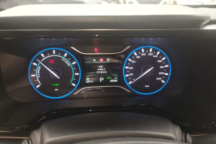 Used AION S 2020 Meizu 580 Travel Standard Edition
