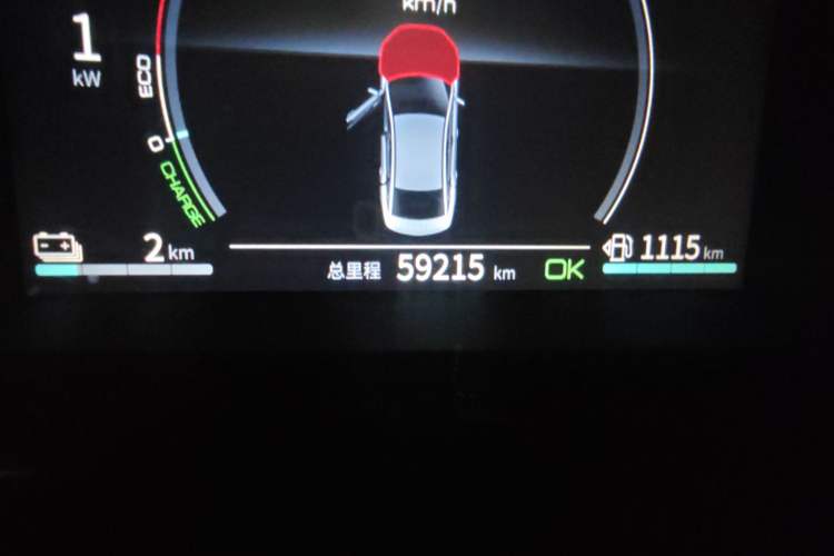 Used BYD Qin PLUS 2021 DM-i 55KM Flagship Model
