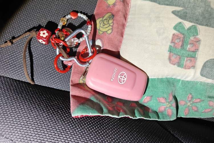 Used Toyota Levin 2021 185T CVT Luxury Edition Vehicle Key