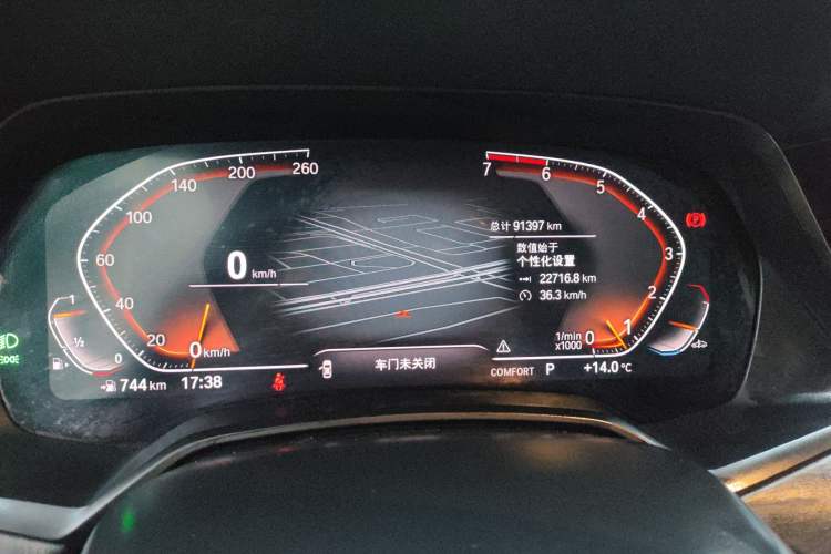Used BMW X5 2020 xDrive30i X Design Package
