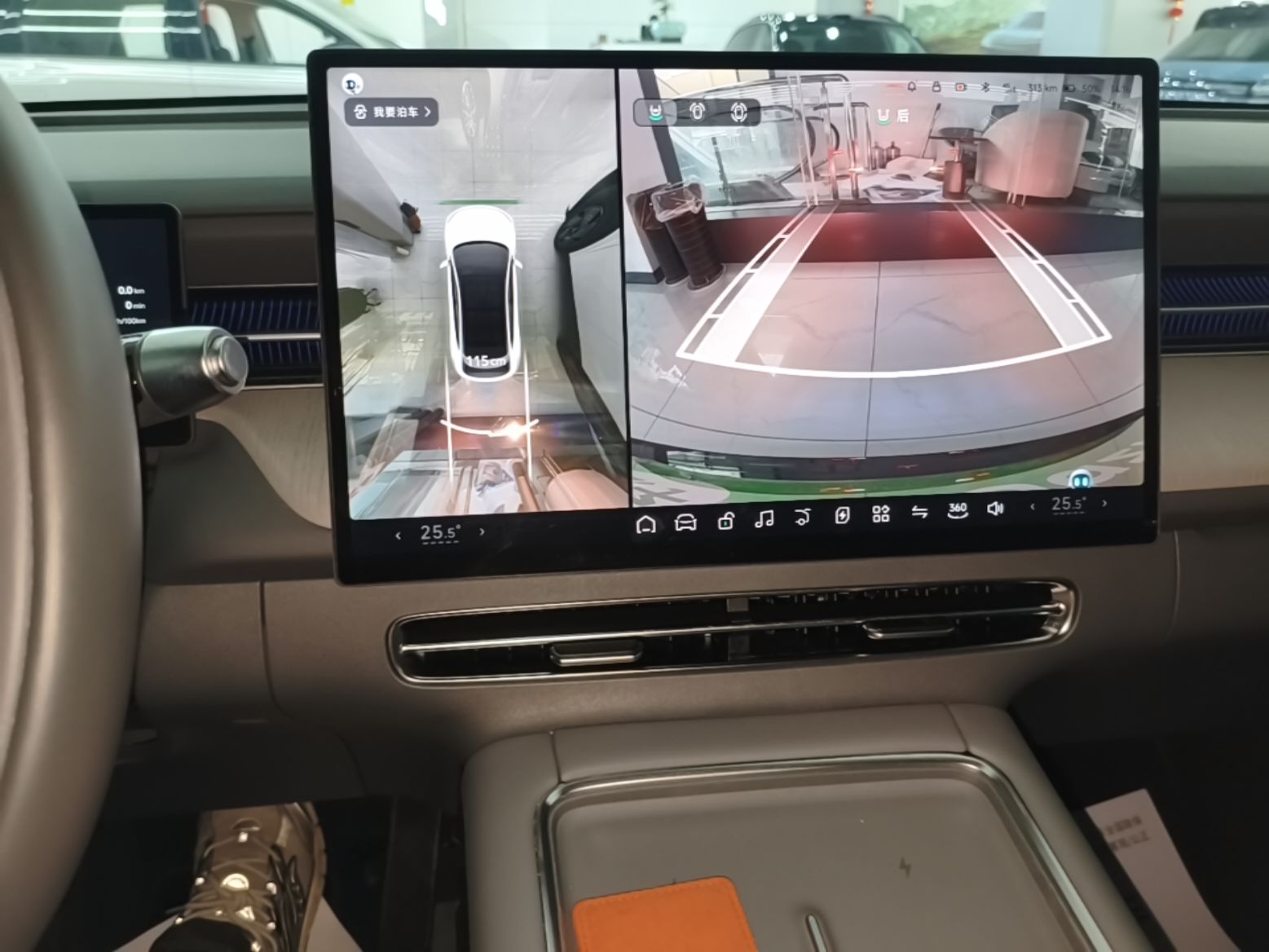 XPeng G6 2025 625 Long-Range Max Flagship Edition — снимка 15