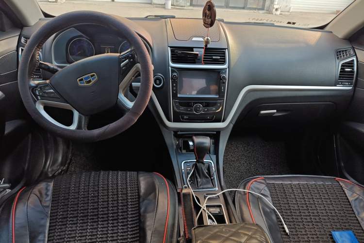 Used Geely Auto Emgrand 2015 Sedan 1.5L CVT Upward Version