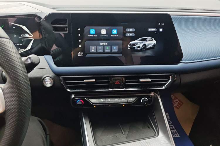 Used GAC Trumpchi GS3 2023 Shadow Speed 270T Dynamic Intelligence Edition