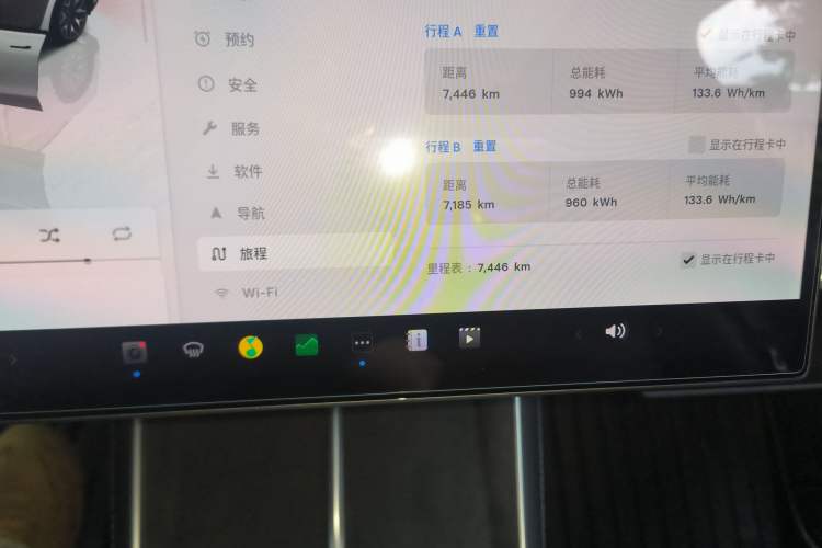 Used Tesla Model Y L 2025 Model Long-Range All-Wheel-Drive Version
