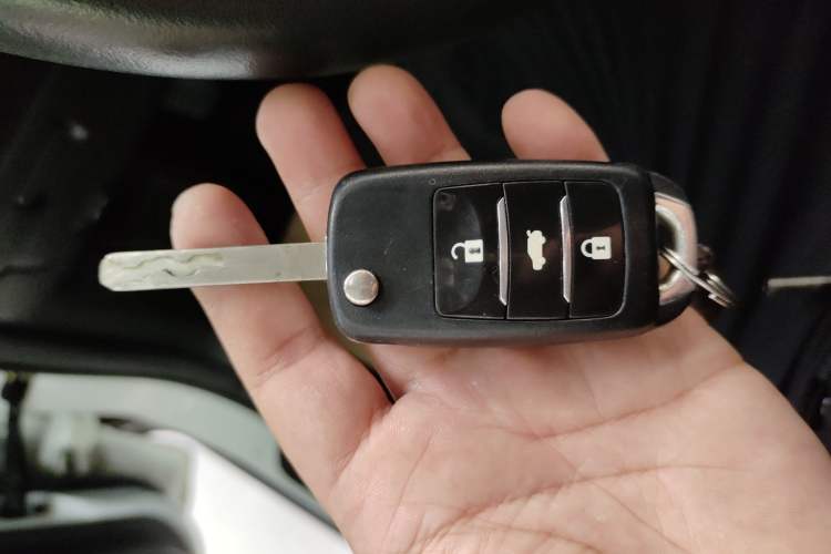 Used CHANGAN CS15 2016 1.5L Manual Luxury Edition Vehicle Key