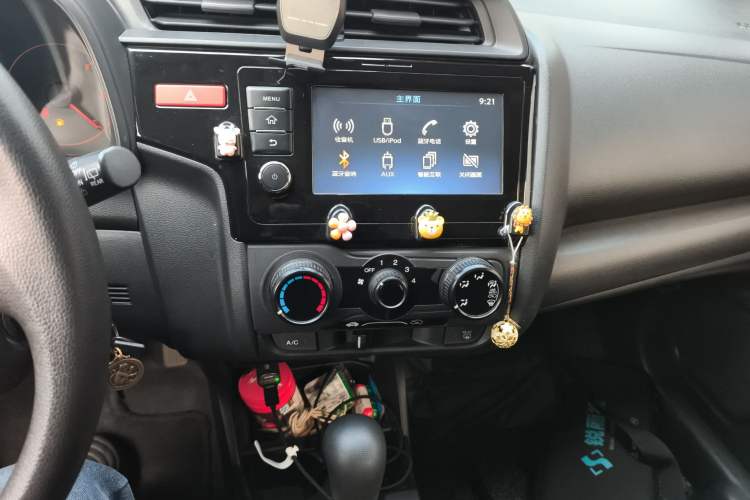 Used Honda Fit 2014 1.5L LX CVT Comfort Model