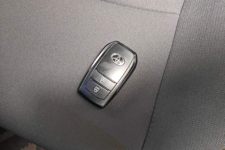 Used Toyota Corolla Cross 2023 2.0L Elite Edition Vehicle Key