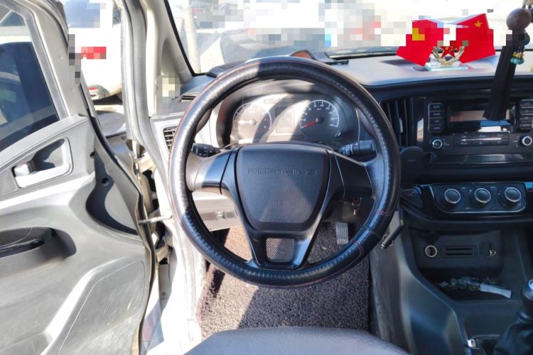 Used FORTHING Lingzhi 2020 M5L 1.6L Utility Model
