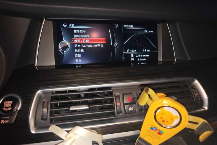 Used BMW 5 Series GT 2015 528i Luxury Edition