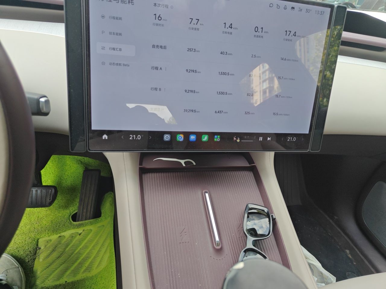 Xiaomi Auto YU7 2025 Ultra-Long Range Rear-Wheel Drive Version — снимка 13