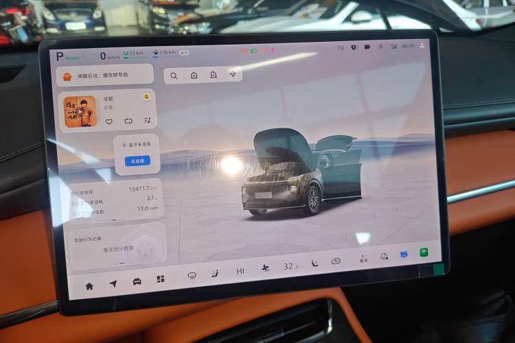 Used CHANGAN NEVO Q07 2025 215 Flagship PLUS Instrument Cluster