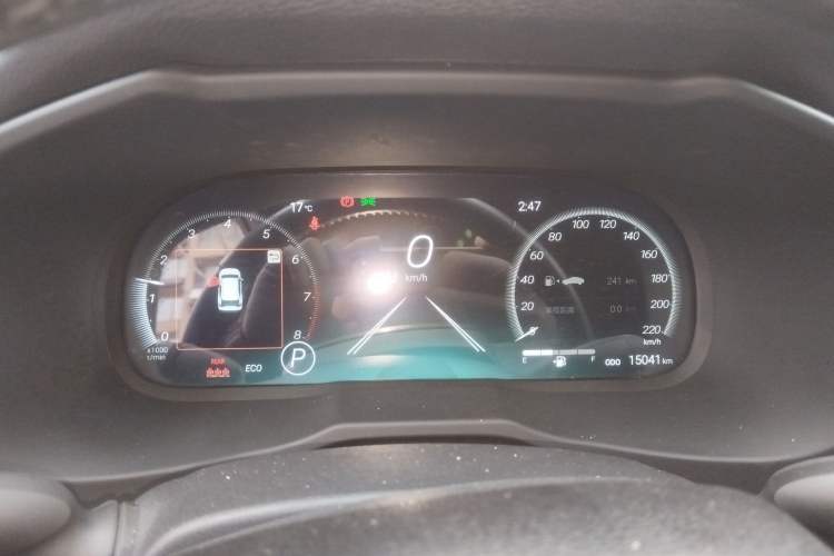 Used Toyota Wildlander 2023 2.0L CVT Two-Wheel Drive Luxury PLUS Edition Instrument Cluster