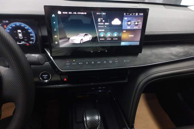 Used Toyota Camry 2024 Dual-Motor 2.0 HG Premium Edition Audio And AC Panel