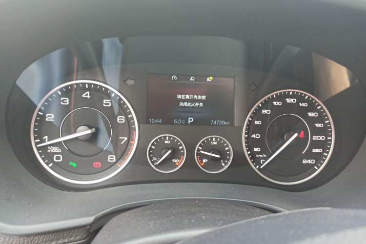 Used BORGWARD BX7 2018 28T Front-Wheel Drive Quality Enjoyment Version 5 Seats China VI Emission Standard
