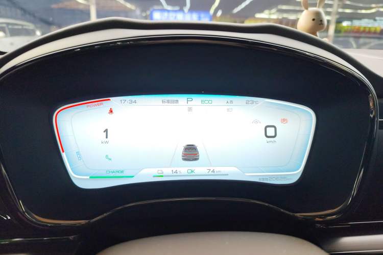 Used BYD Han 2020 EV Four-Wheel Drive High-Performance Flagship Model
