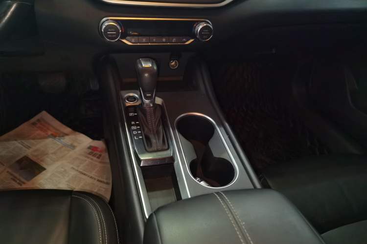 Used Nissan Teana 2019 2.0L XL Comfort Edition