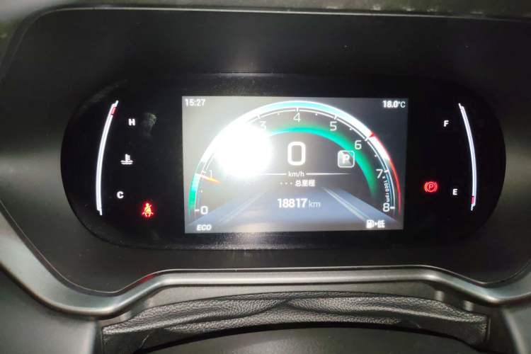 Used GAC Trumpchi GS4 2022 270T Automatic Smart Drive Navigation Edition