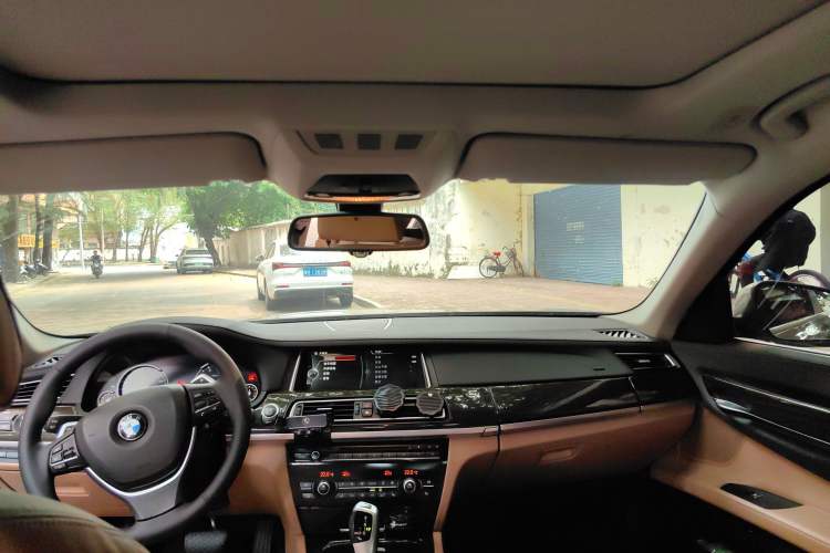 Used BMW 7 Series 2013 740Li xDrive Headliner