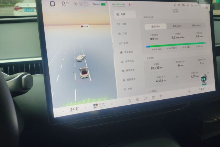 Used XPeng MONA M03 2024 515 Long-Range