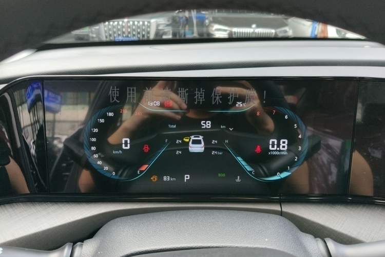 Used CHANGAN Eado 2025 PLUS 1.4T Dual-Clutch High-Energy Version Instrument Cluster