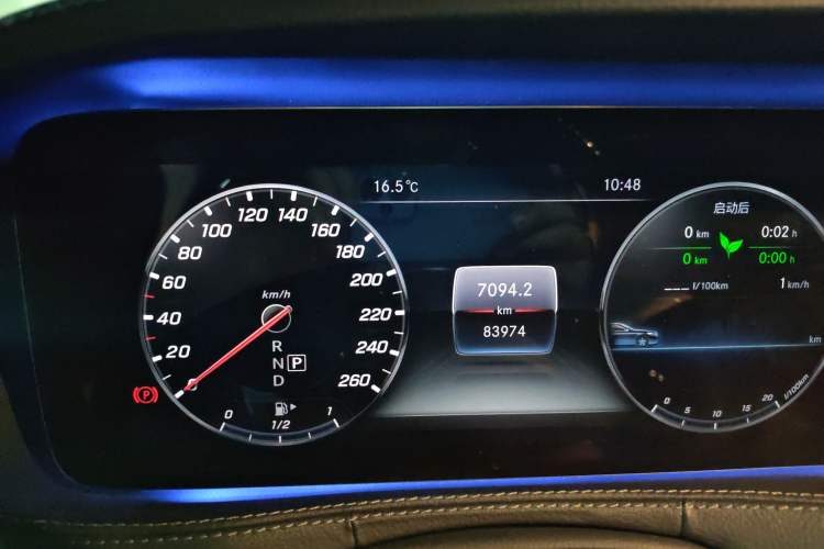 Used Mercedes-Benz Maybach S-Class 2020 S 450 4MATIC Collector's Edition Odometer Close Up