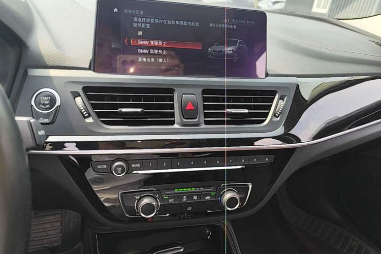 Used BMW 1 Series 2019 118i M Sport Package Audio And AC Panel