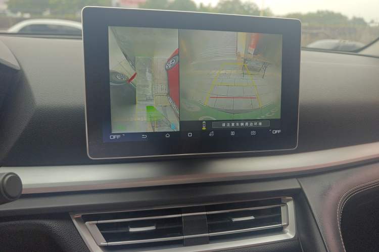 Used BYD Song Pro 2019 1.5T Automatic Prestige Model Audio And AC Panel