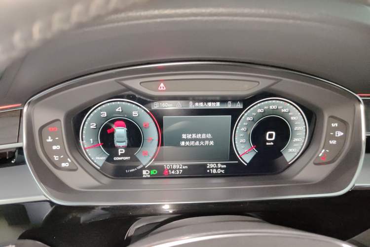 Used Audi A8 2021 A8L 50 TFSI quattro Comfort Model
