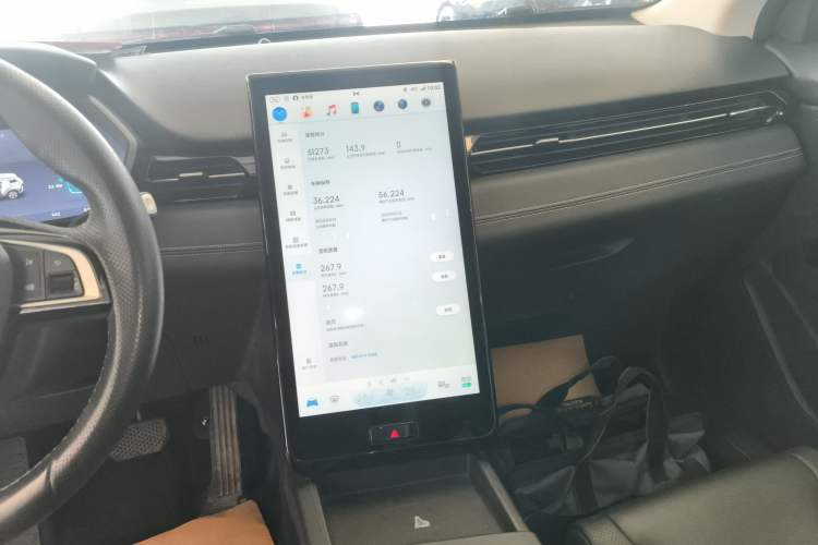 Used XPeng G3 2020 520 Smart Edition