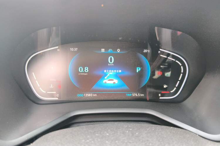 Used JAC Group J7 2020 1.5T CVT Superior Trim