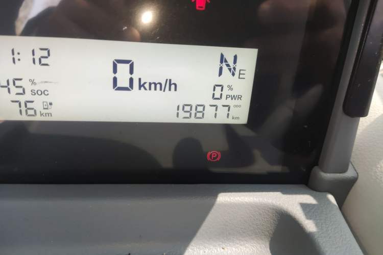 Used Bestune Pony 2024 170km Range Energizing Horse Odometer Close Up