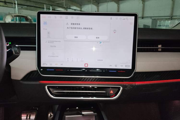 Used Volkswagen ID.7 VIZZION 2024 AIR model
