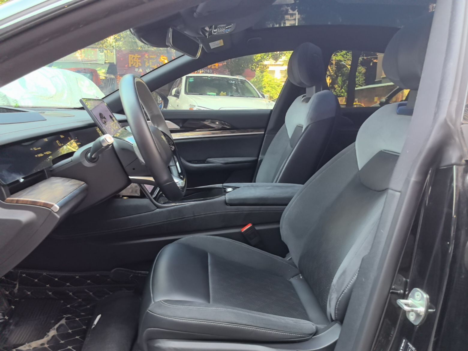 Front Interior