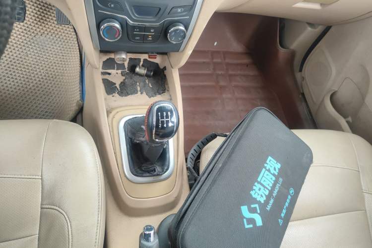 Used Karry K50 2015 1.5L Manual Luxury Model
