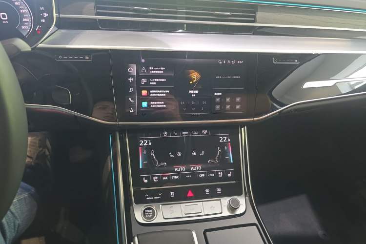 Used Audi A8 2024 A8L 50 TFSI quattro Prestige Edition Audio And AC Panel