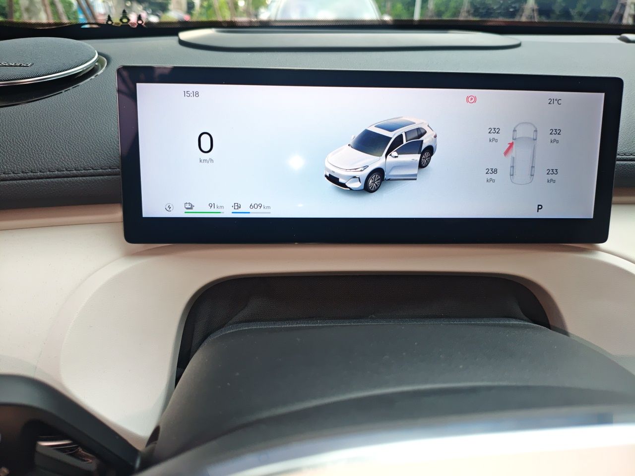 Geely Galaxy Xingjian 7 EM-i 2025 120km Exploration+ Version — снимка 11