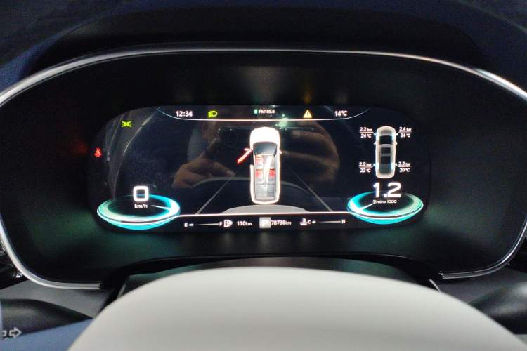 Used Roewe iMAX8 2021 400TGI Supreme Series Ultimate Edition
