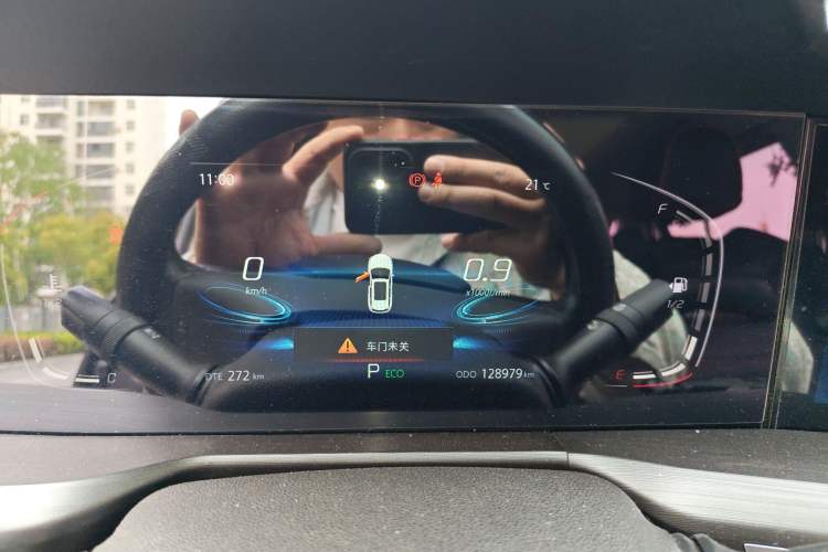 Used CHANGAN CS75 PLUS 2020 1.5T Automatic Luxury Version Instrument Cluster