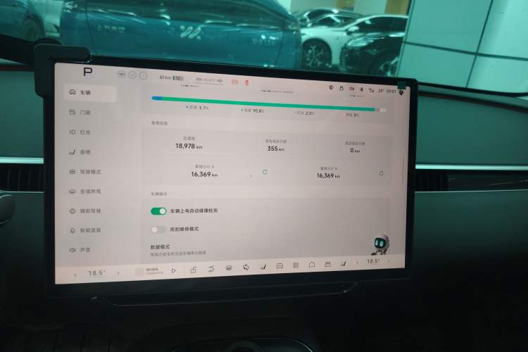 Used XPeng MONA M03 2024 620 with Ultra-Long Range